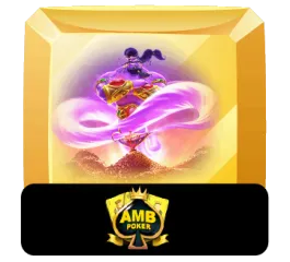 ค่ายเกม4