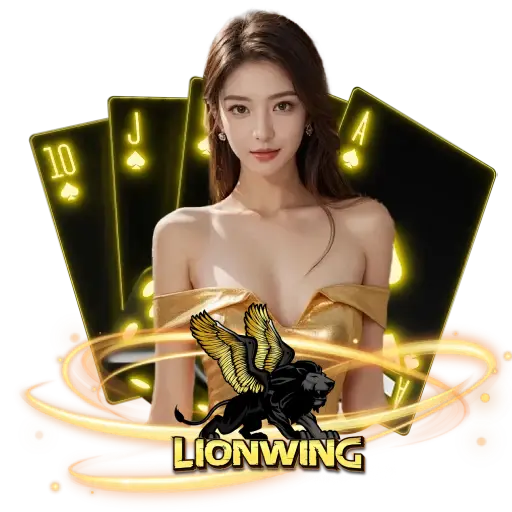 สล็อตlionwing